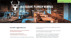 Desktop Screenshot of plankenwambuis.nl